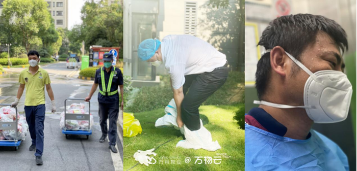 鸿运国际云南昌